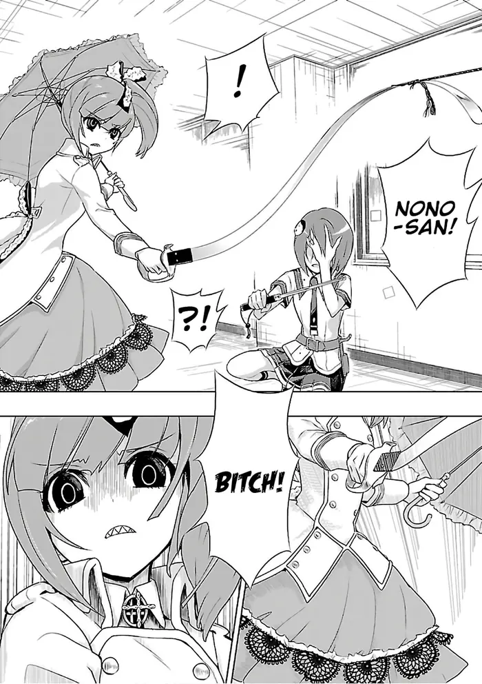 Armed Girl